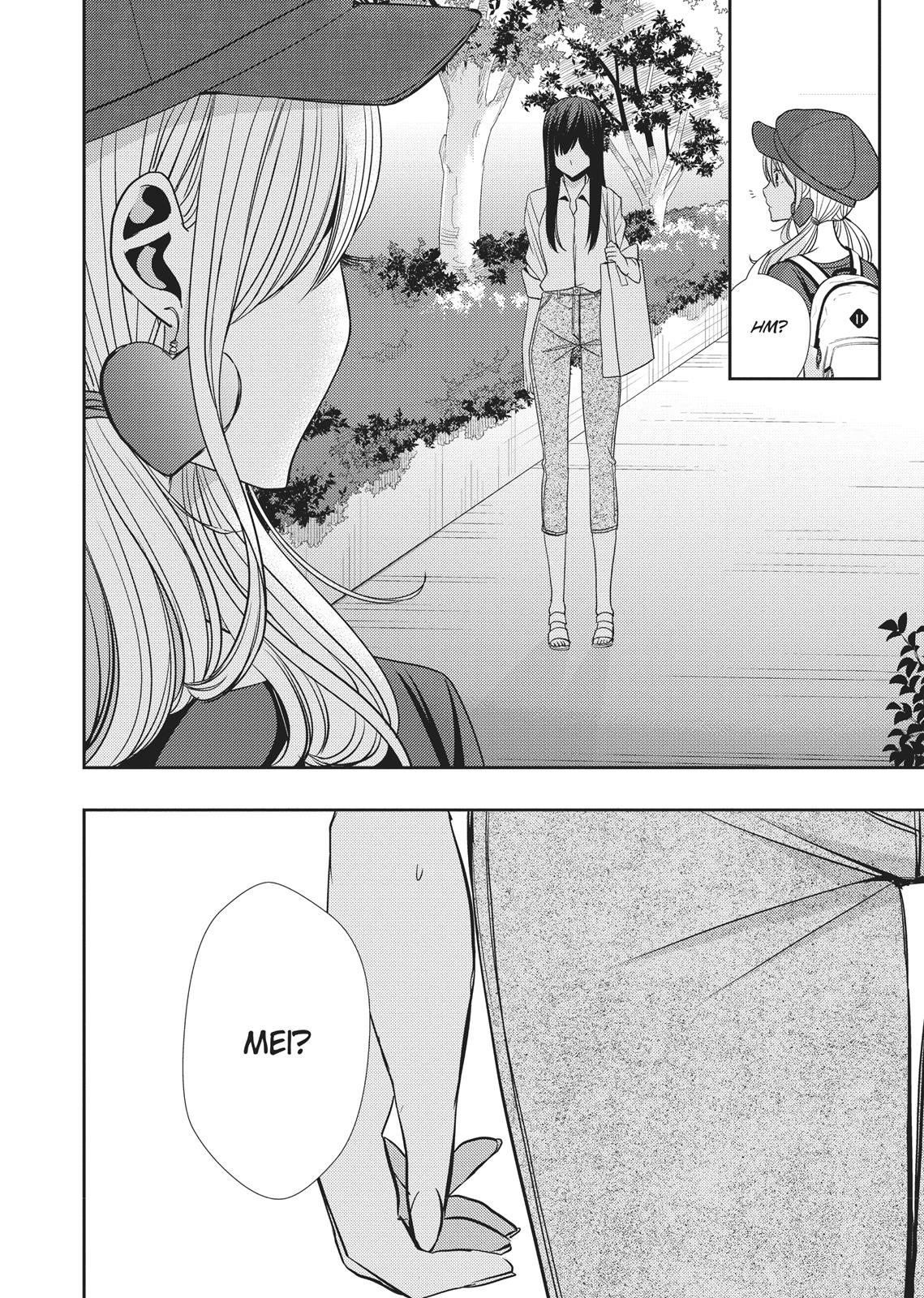 Citrus (SABURO Uta) Chapter 33 - Page 24
