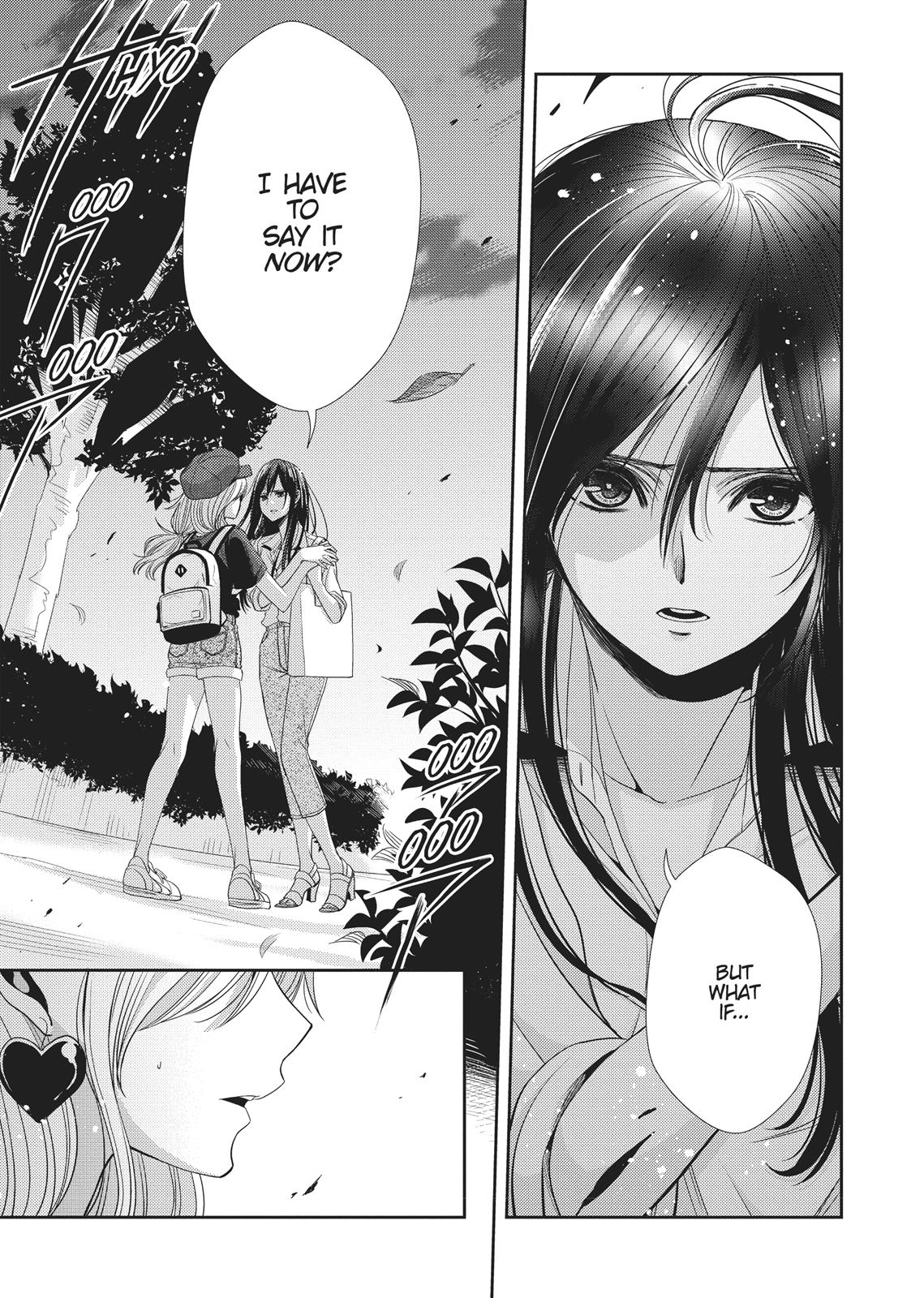 Citrus (SABURO Uta) Chapter 34 - Page 5