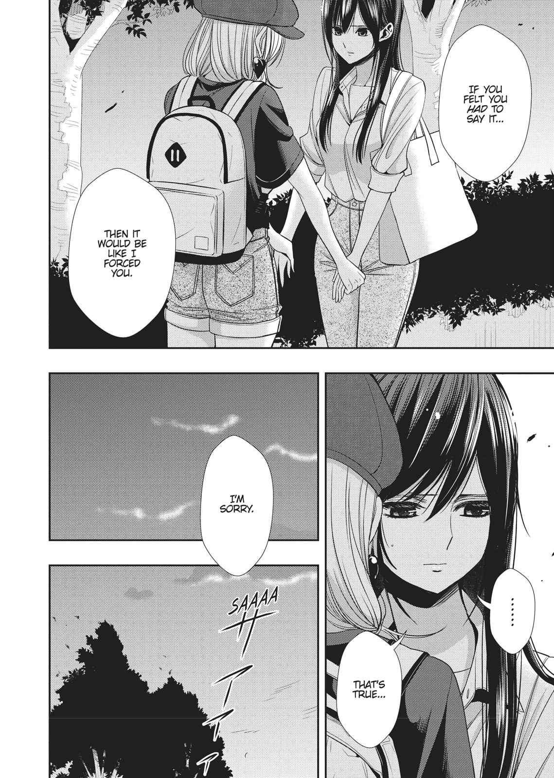 Citrus (SABURO Uta) Chapter 34 - Page 6