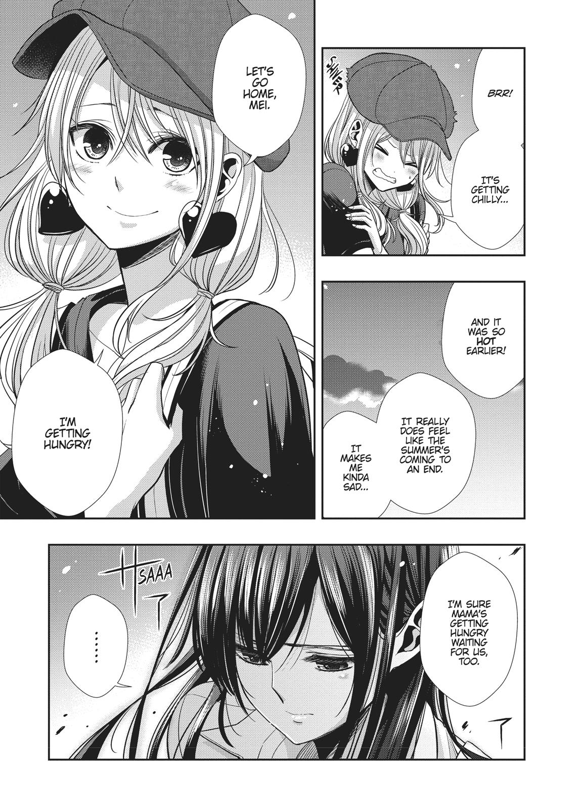 Citrus (SABURO Uta) Chapter 34 - Page 7