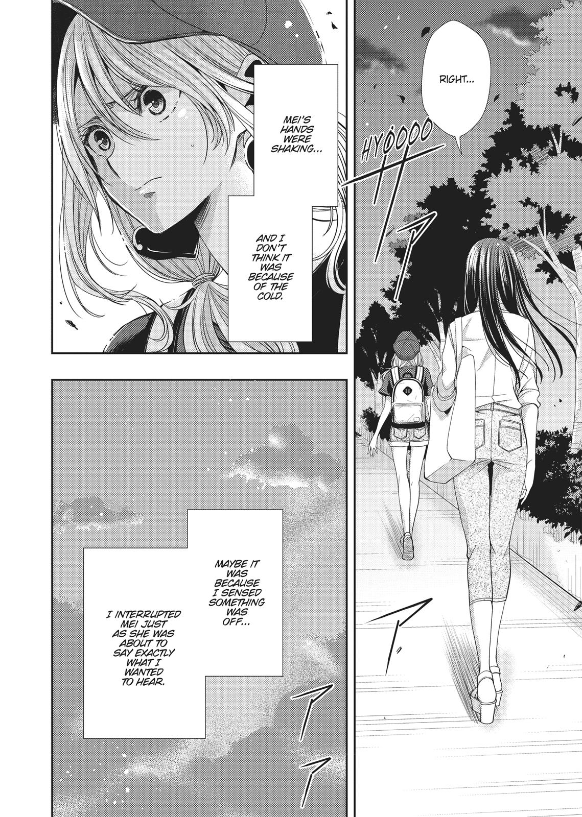 Citrus (SABURO Uta) Chapter 34 - Page 8