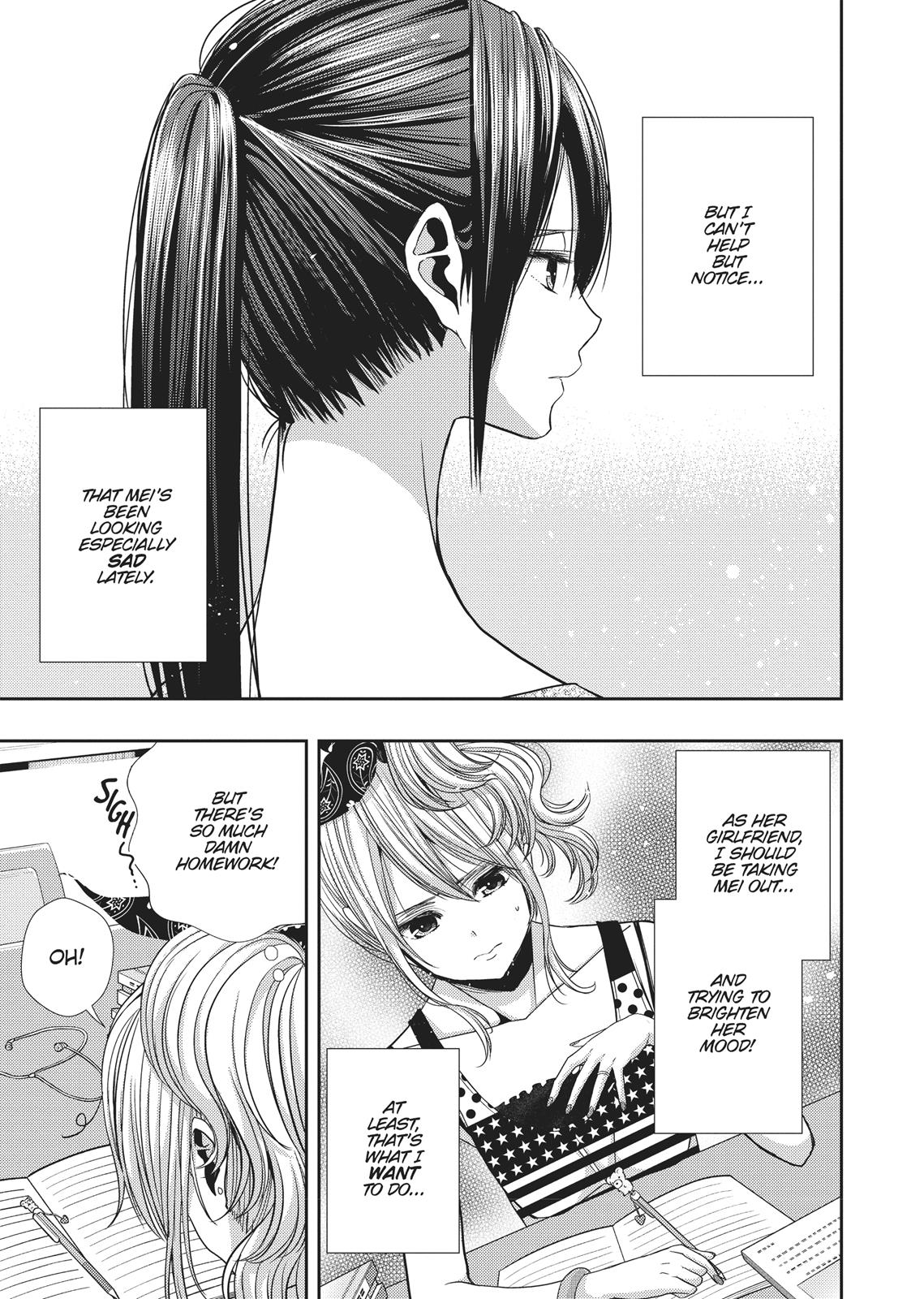 Citrus (SABURO Uta) Chapter 34 - Page 11