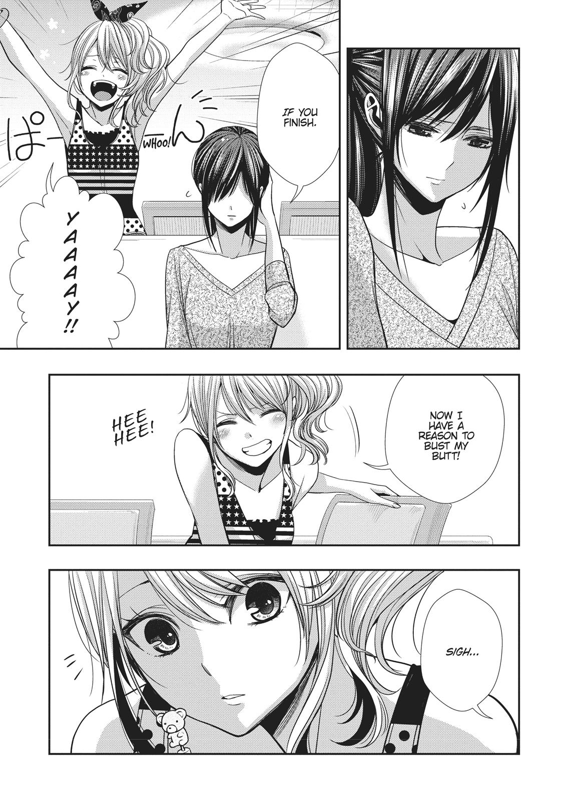 Citrus (SABURO Uta) Chapter 34 - Page 13