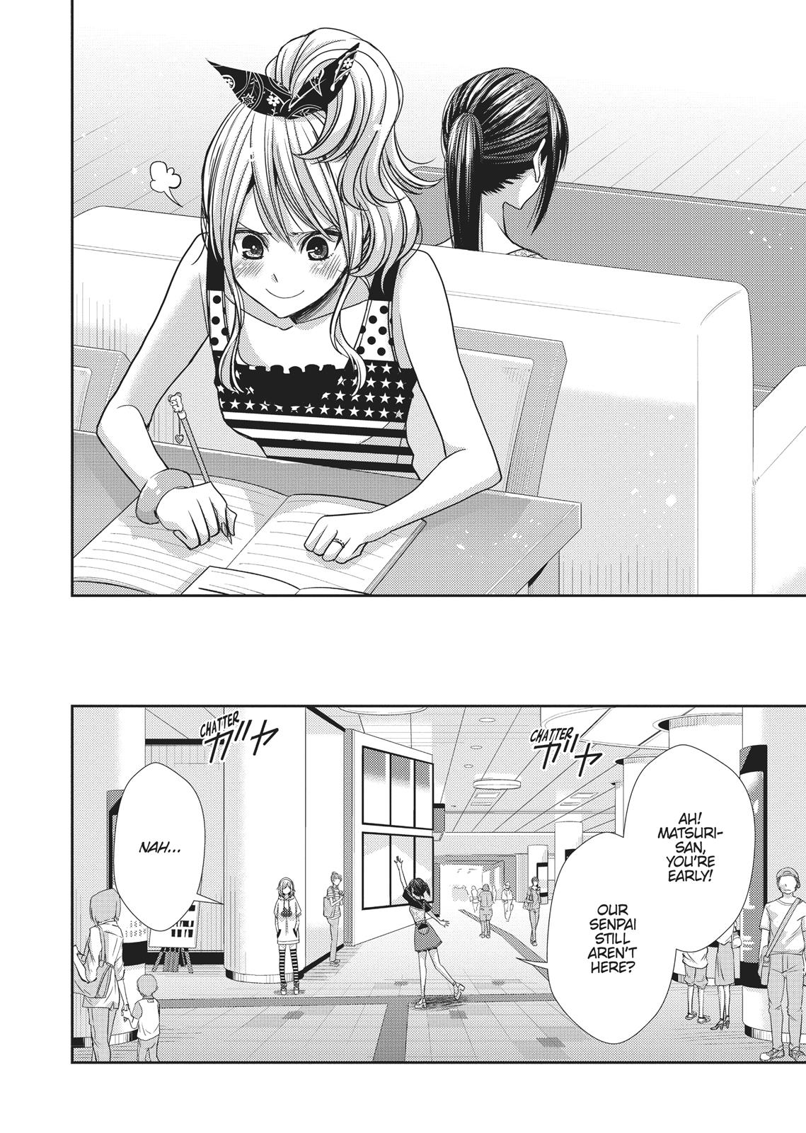 Citrus (SABURO Uta) Chapter 34 - Page 14