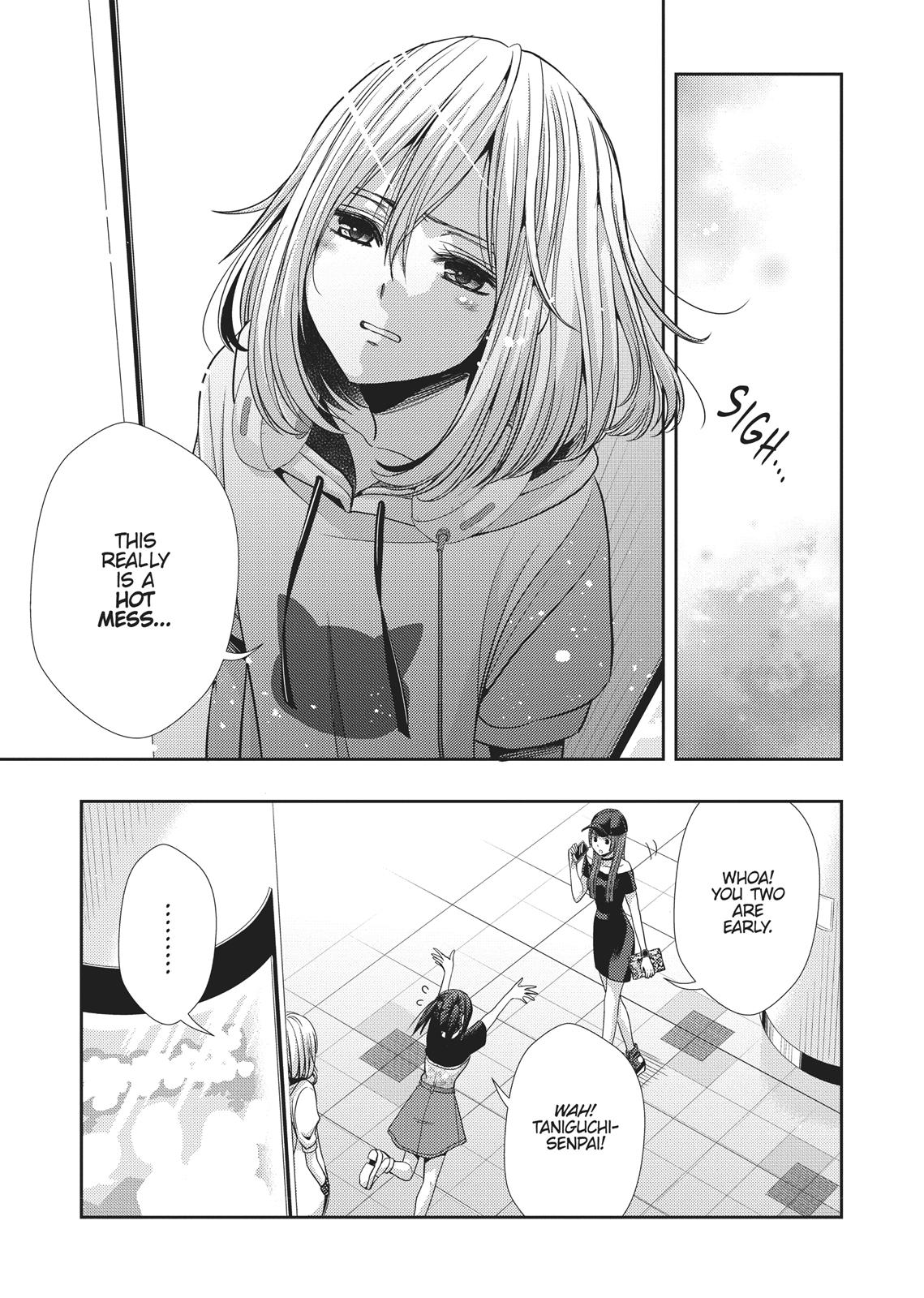 Citrus (SABURO Uta) Chapter 34 - Page 17