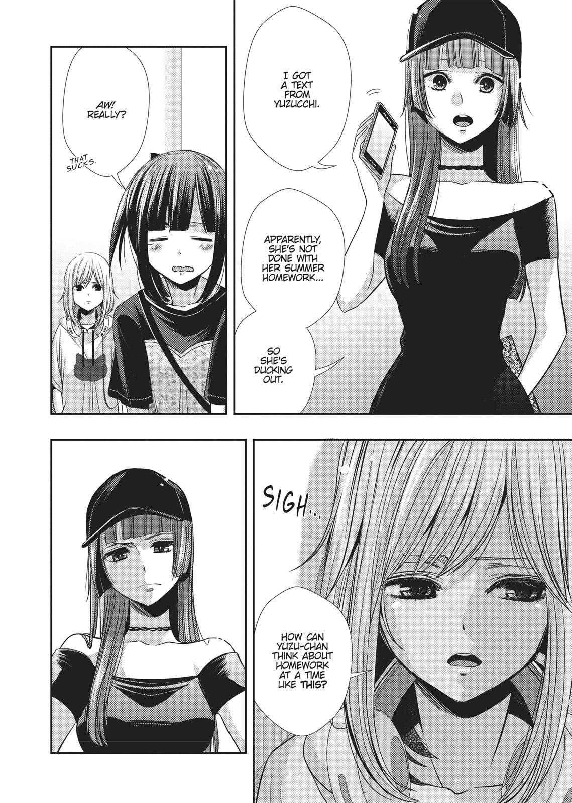 Citrus (SABURO Uta) Chapter 34 - Page 18
