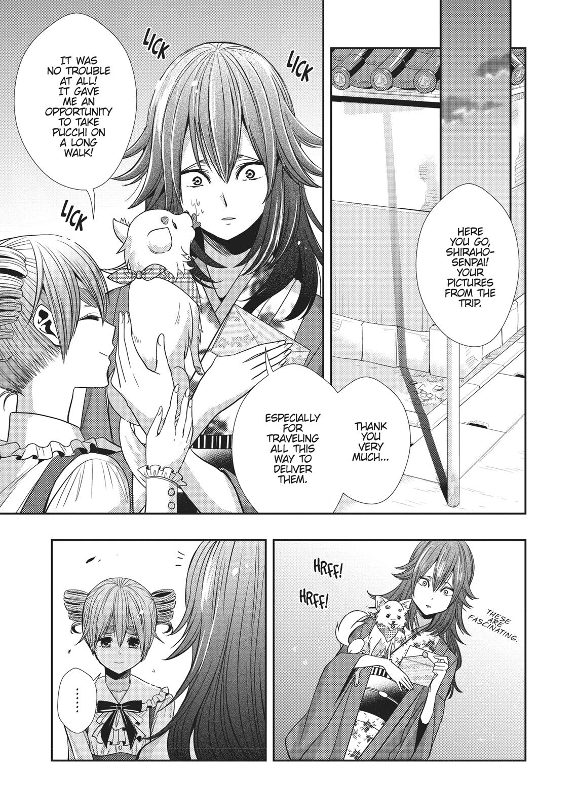 Citrus (SABURO Uta) Chapter 34 - Page 21
