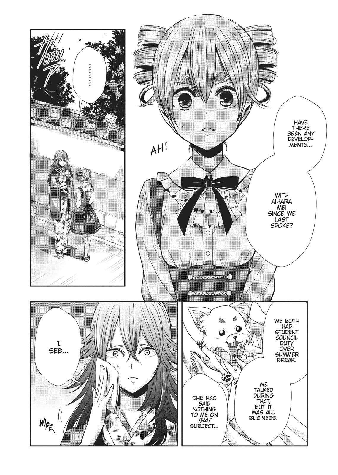 Citrus (SABURO Uta) Chapter 34 - Page 22