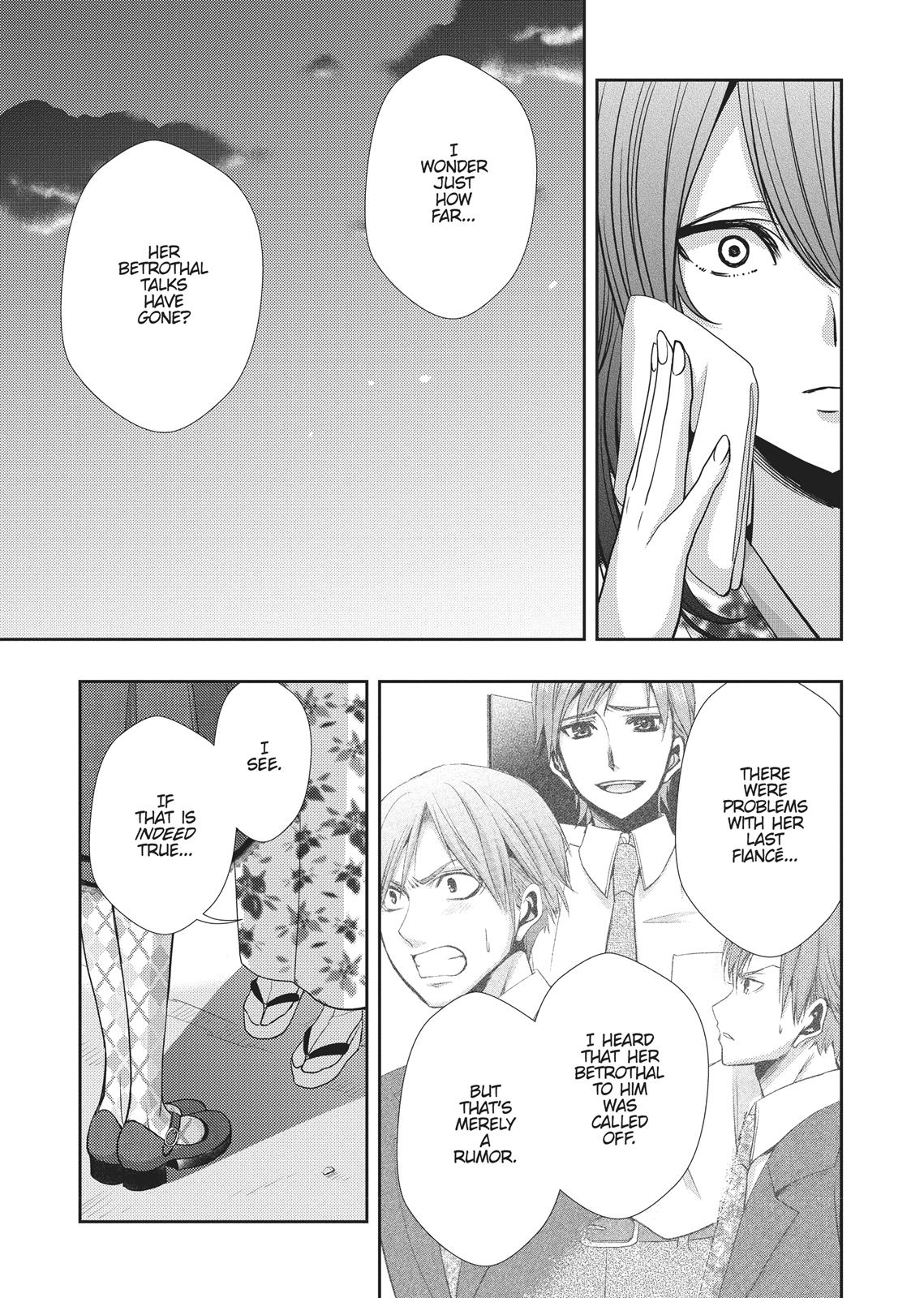 Citrus (SABURO Uta) Chapter 34 - Page 23