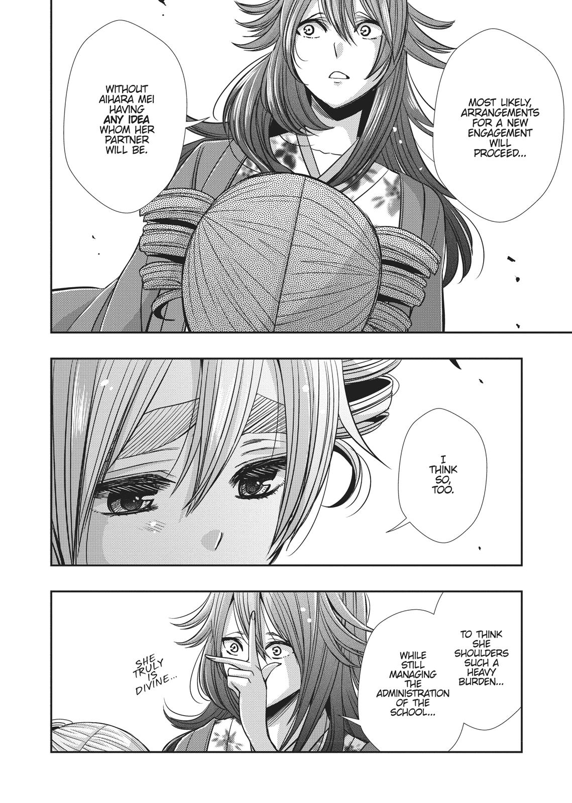 Citrus (SABURO Uta) Chapter 34 - Page 24