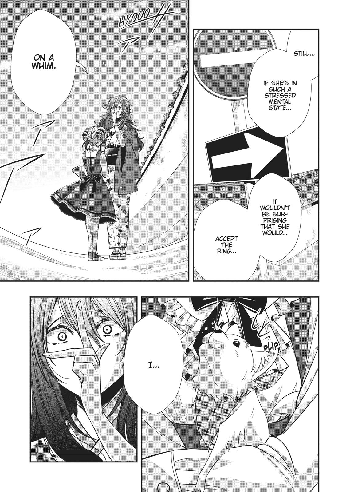 Citrus (SABURO Uta) Chapter 34 - Page 25