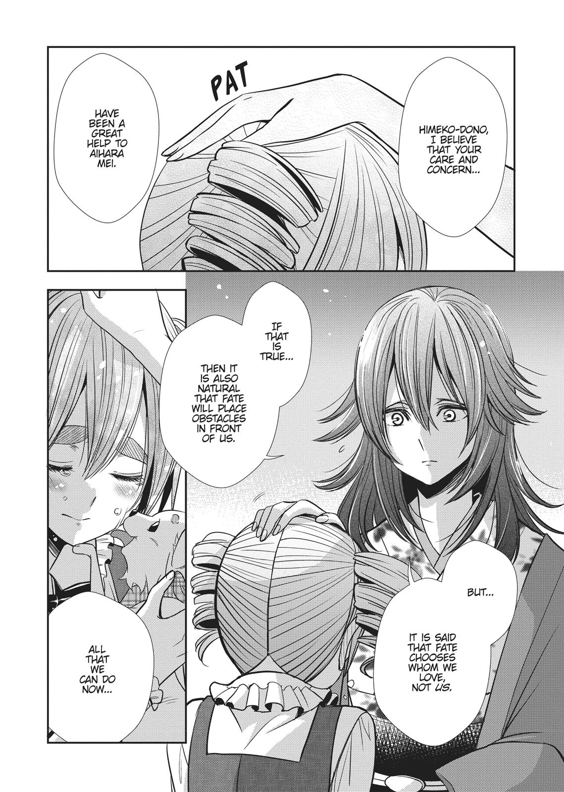 Citrus (SABURO Uta) Chapter 34 - Page 27