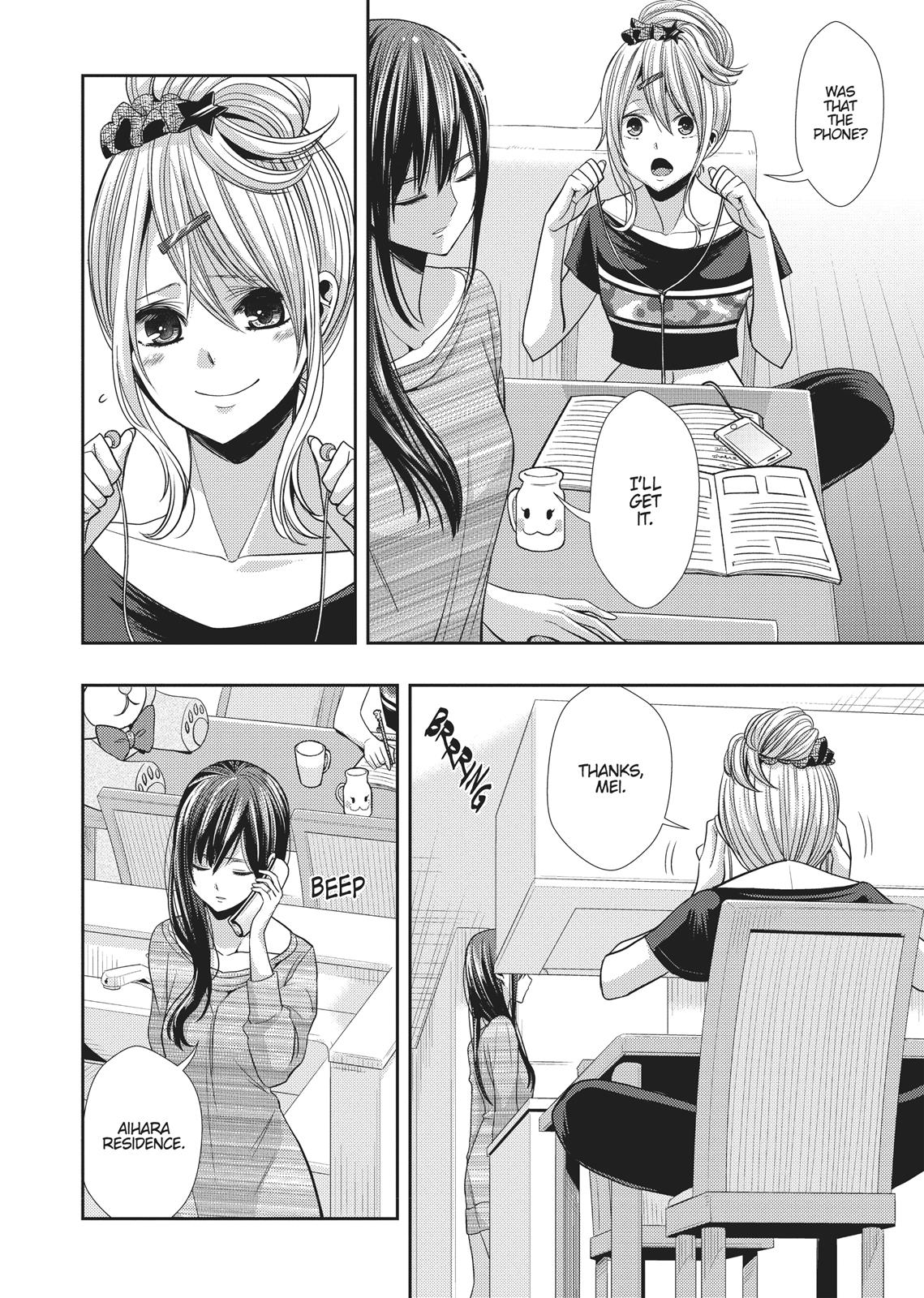 Citrus (SABURO Uta) Chapter 34 - Page 30