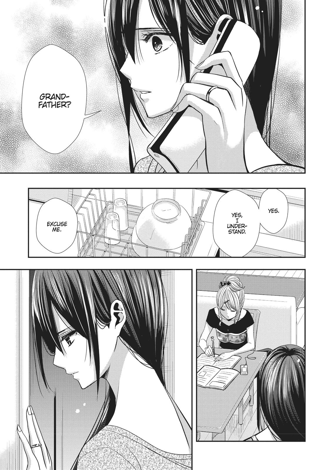 Citrus (SABURO Uta) Chapter 34 - Page 31