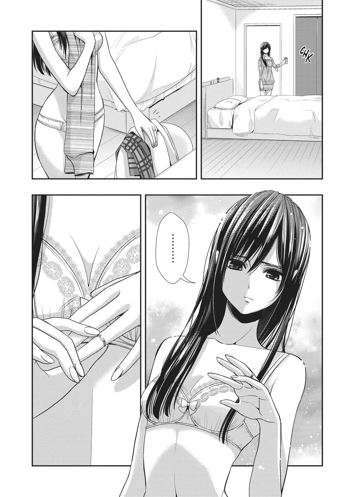 Citrus (SABURO Uta) Chapter 34 - Page 32