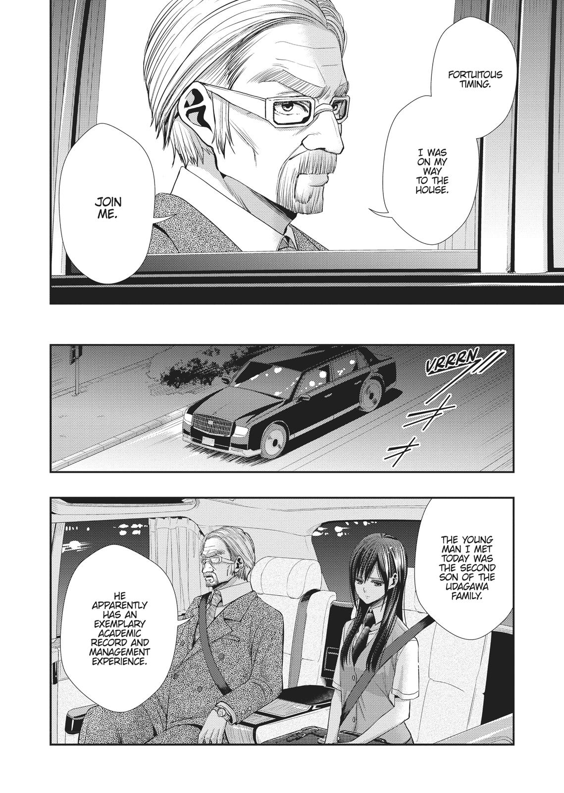 Citrus (SABURO Uta) Chapter 35 - Page 4