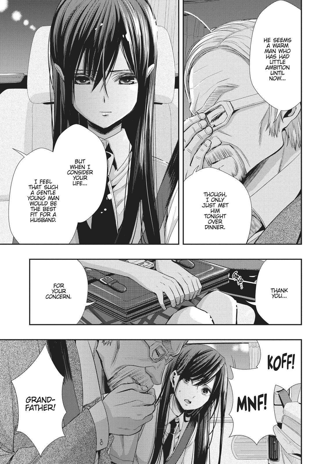 Citrus (SABURO Uta) Chapter 35 - Page 5