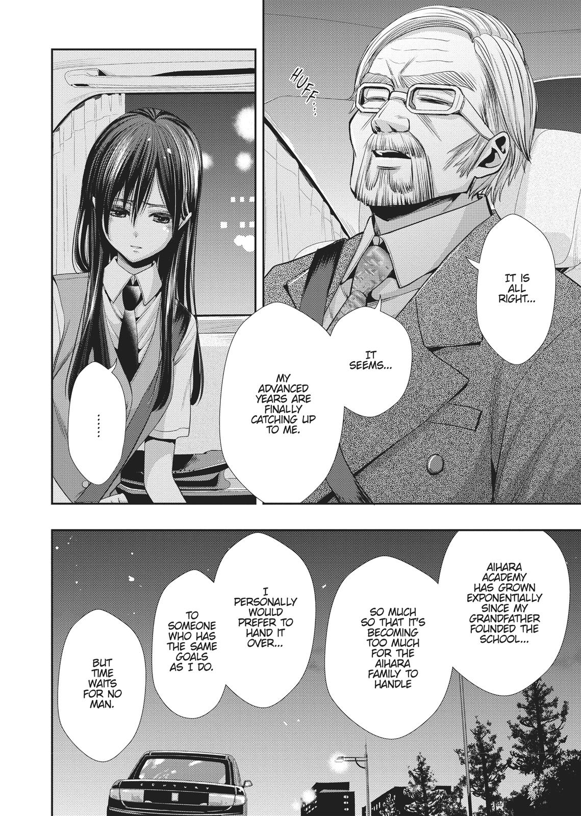 Citrus (SABURO Uta) Chapter 35 - Page 6