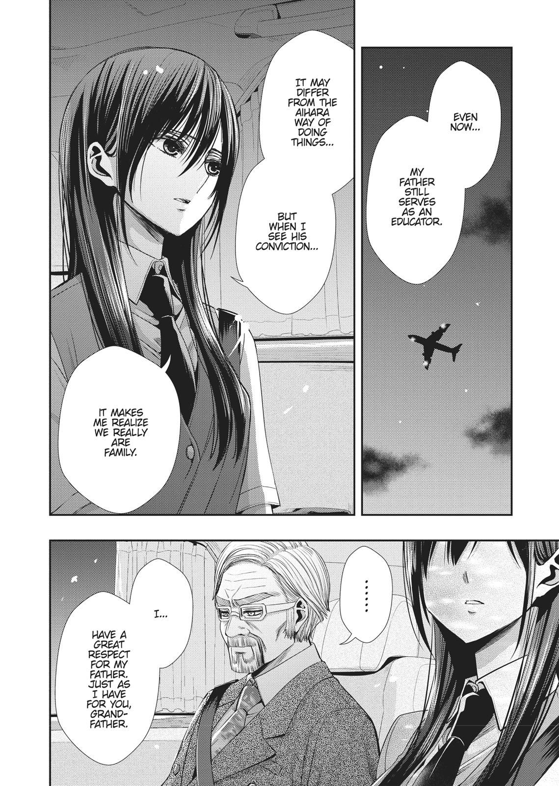 Citrus (SABURO Uta) Chapter 35 - Page 8