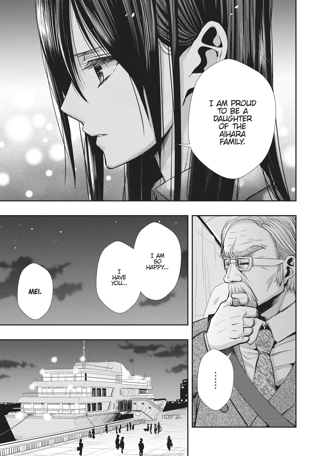Citrus (SABURO Uta) Chapter 35 - Page 9