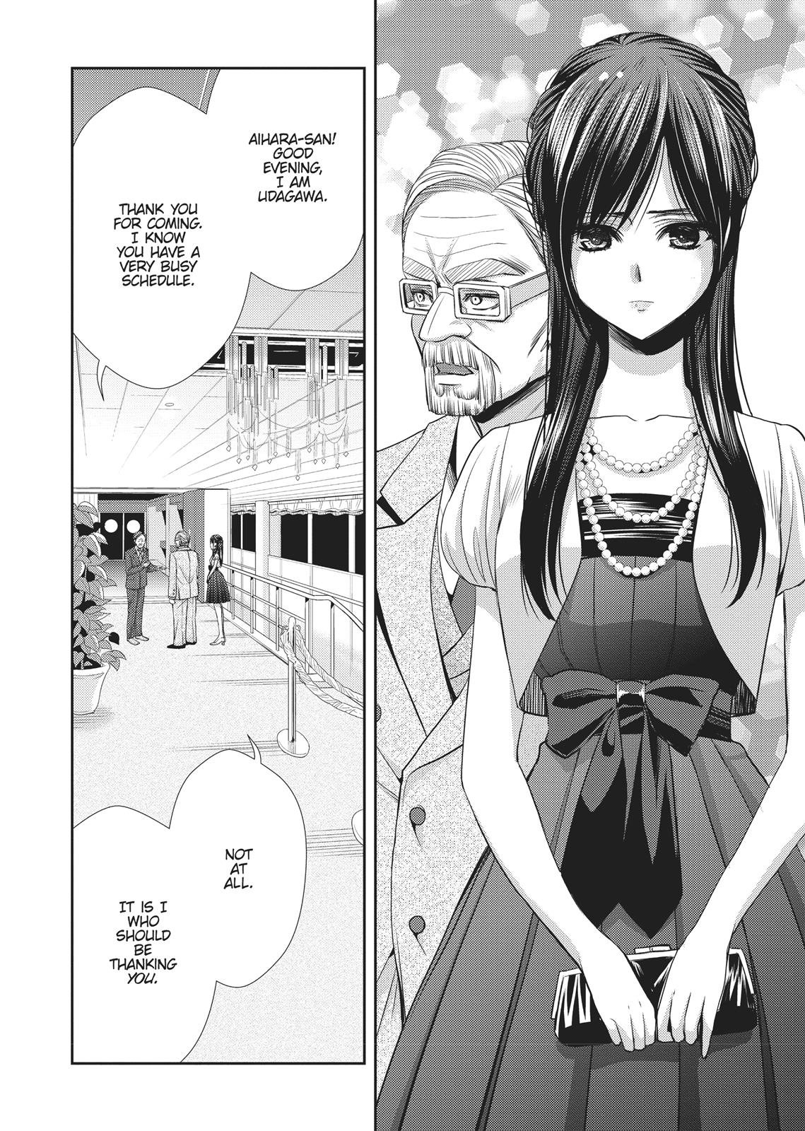 Citrus (SABURO Uta) Chapter 35 - Page 10