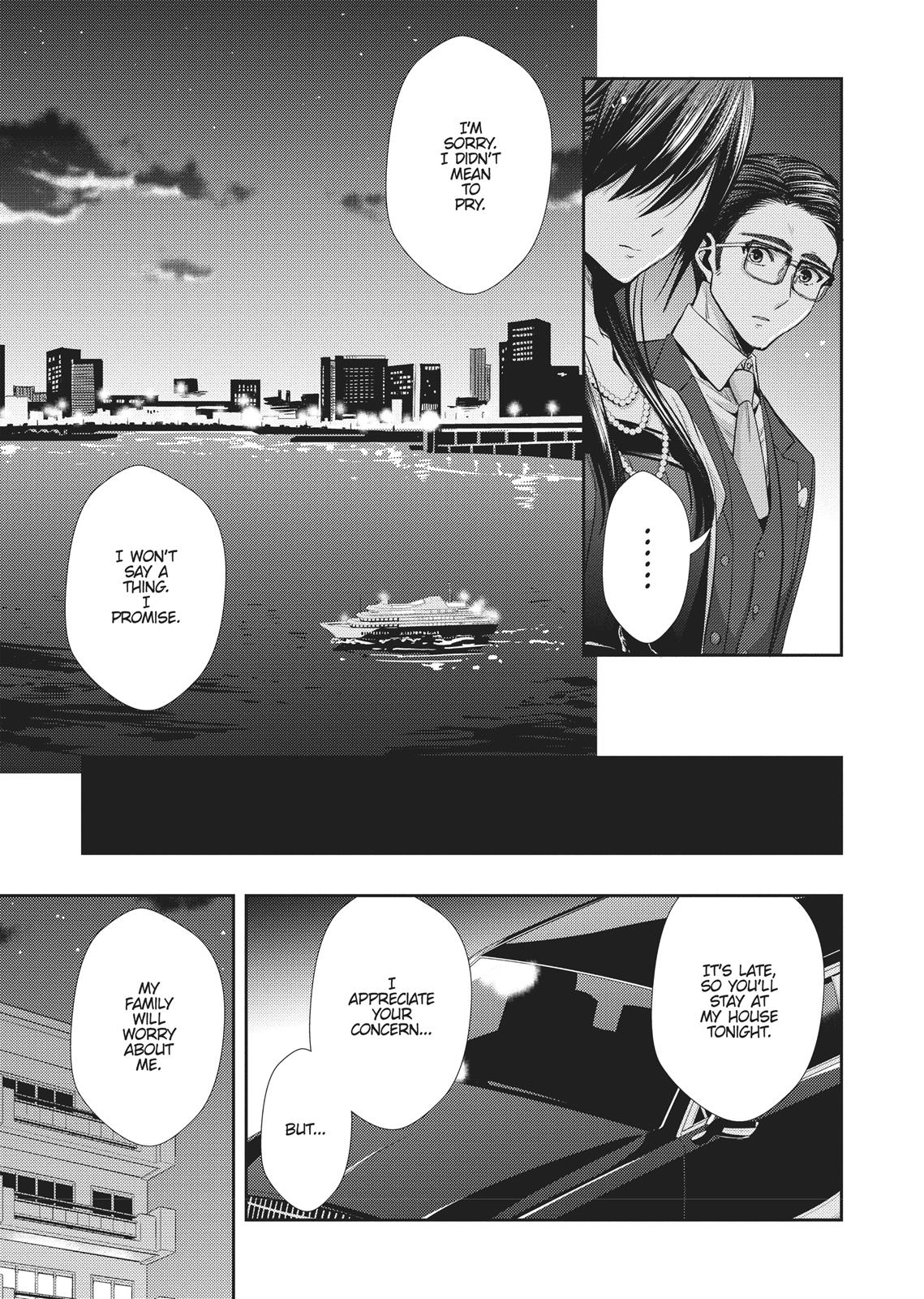 Citrus (SABURO Uta) Chapter 35 - Page 17