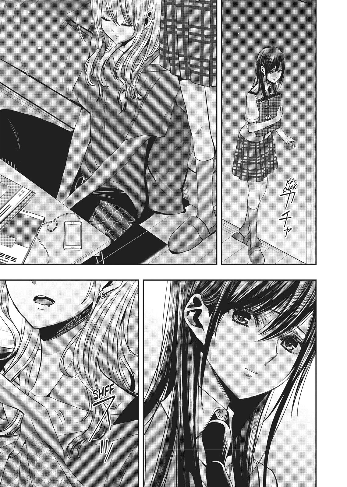 Citrus (SABURO Uta) Chapter 35 - Page 19