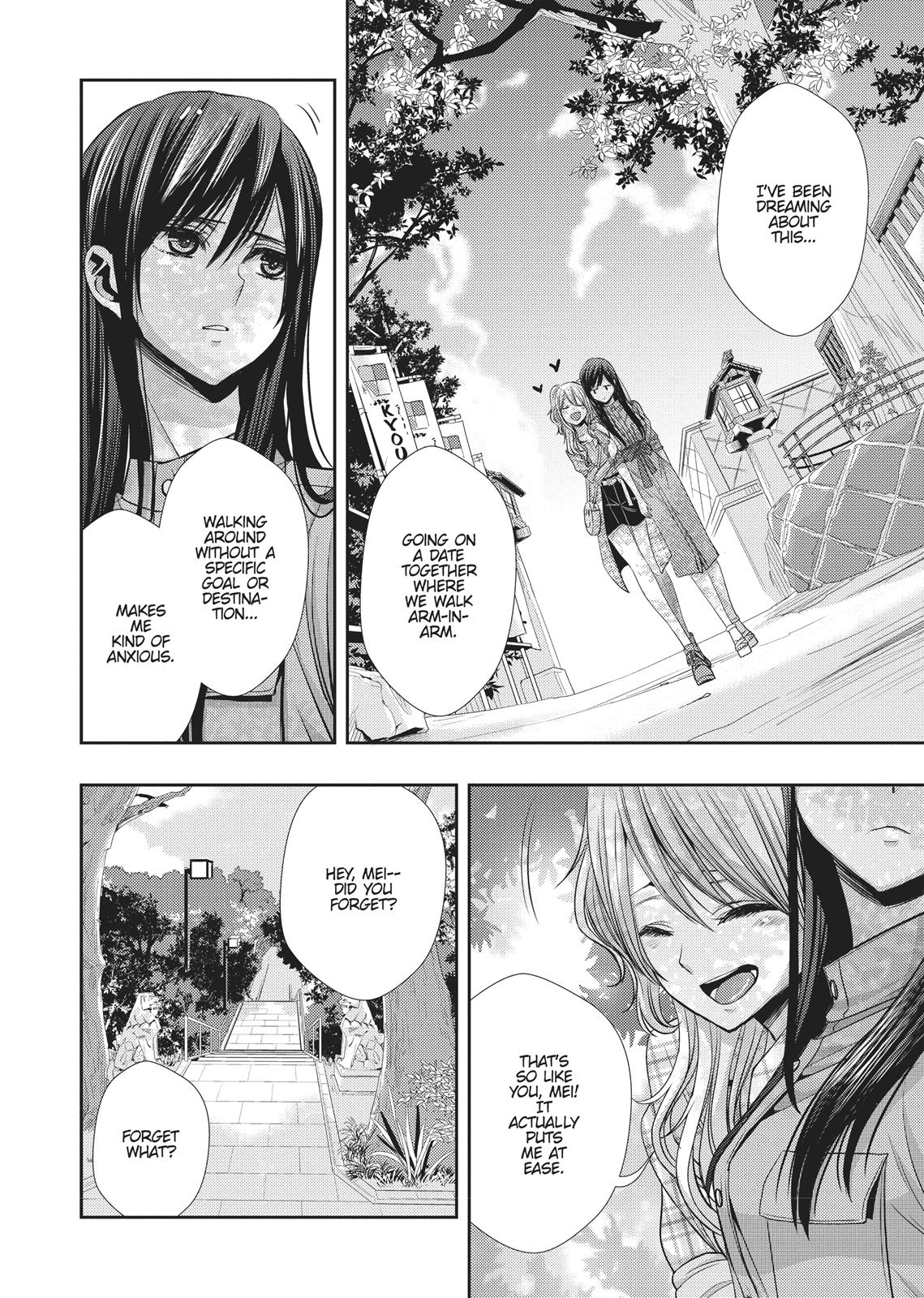 Citrus (SABURO Uta) Chapter 35 - Page 25