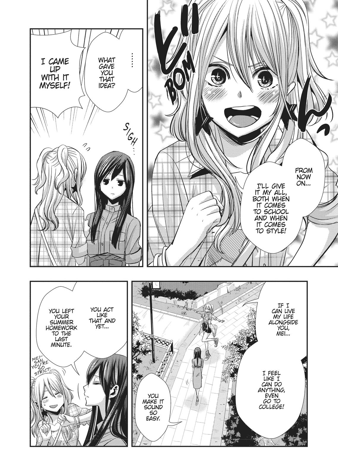 Citrus (SABURO Uta) Chapter 35 - Page 27