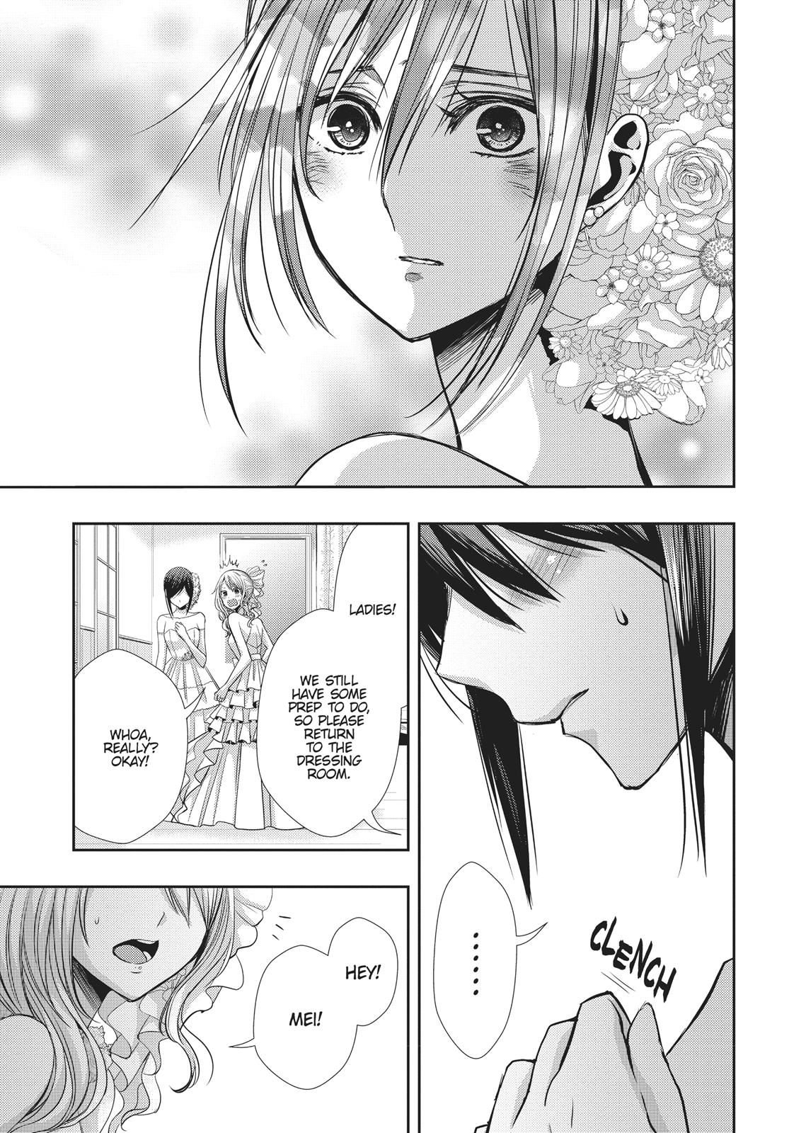 Citrus (SABURO Uta) Chapter 35 - Page 33