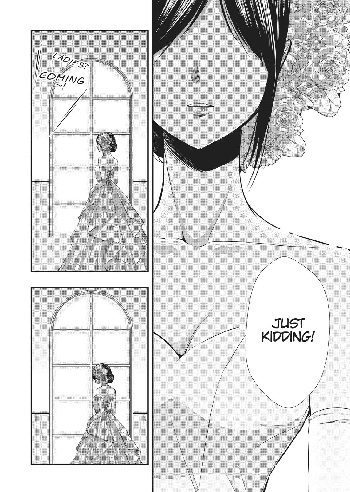 Citrus (SABURO Uta) Chapter 35 - Page 35