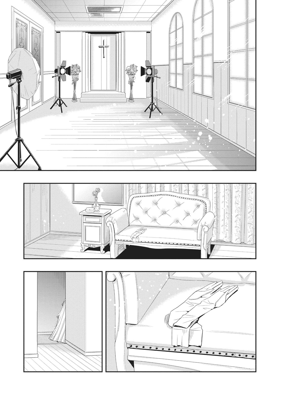 Citrus (SABURO Uta) Chapter 35 - Page 36