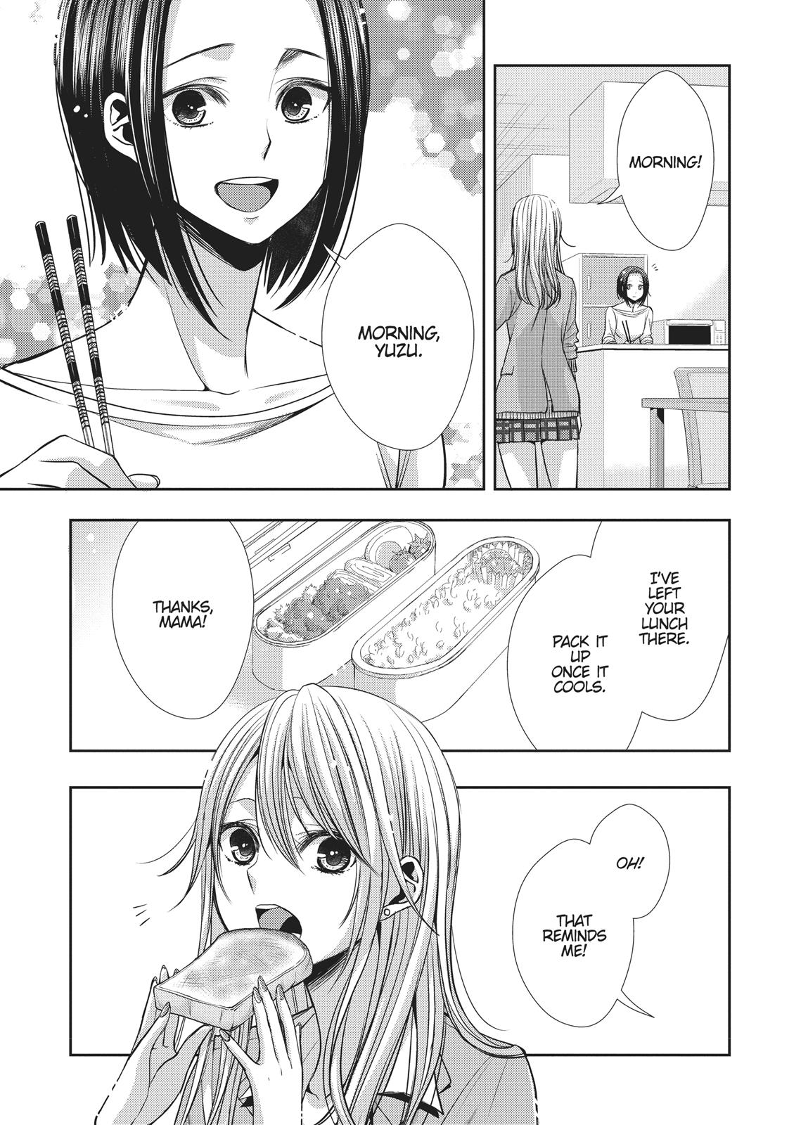 Citrus (SABURO Uta) Chapter 36 - Page 3