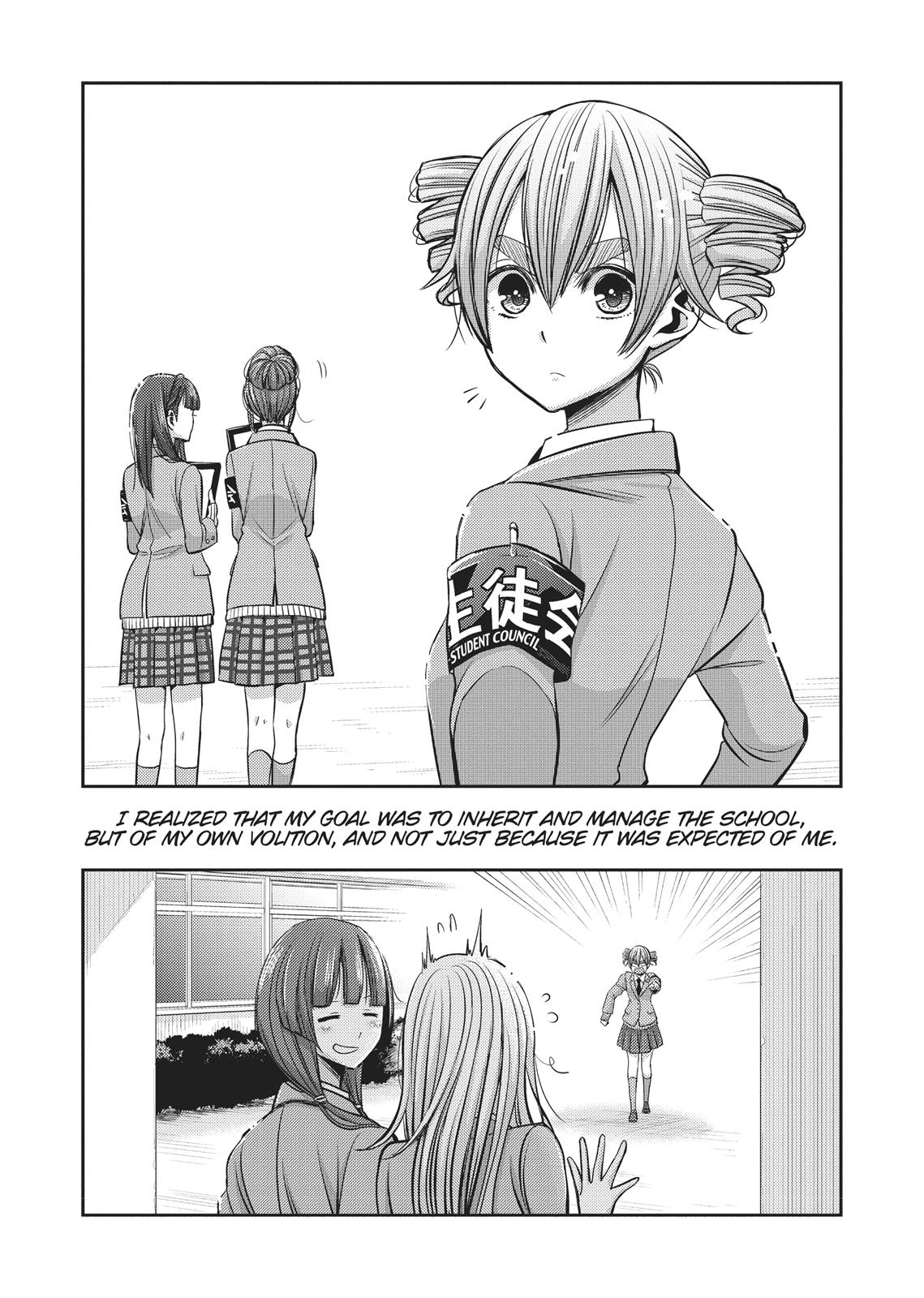 Citrus (SABURO Uta) Chapter 36 - Page 14
