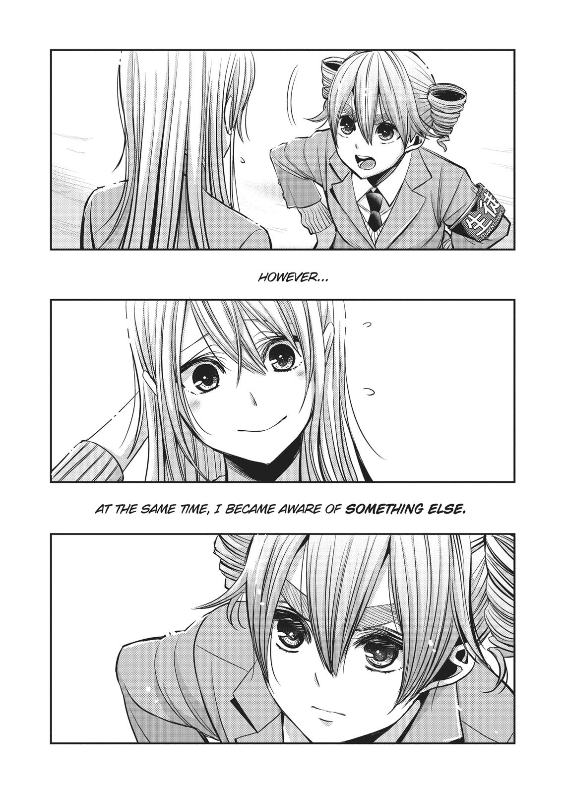 Citrus (SABURO Uta) Chapter 36 - Page 15