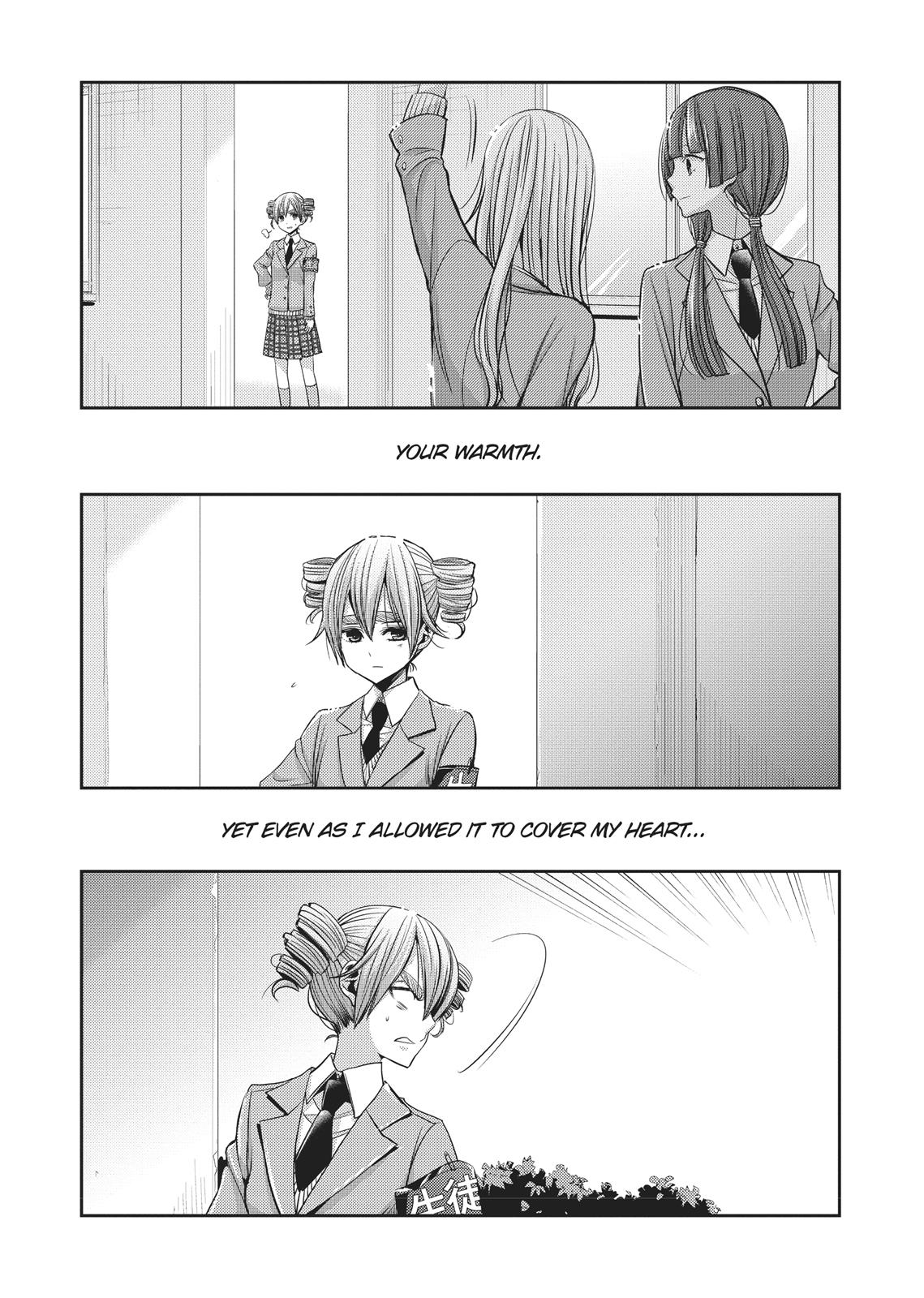 Citrus (SABURO Uta) Chapter 36 - Page 16