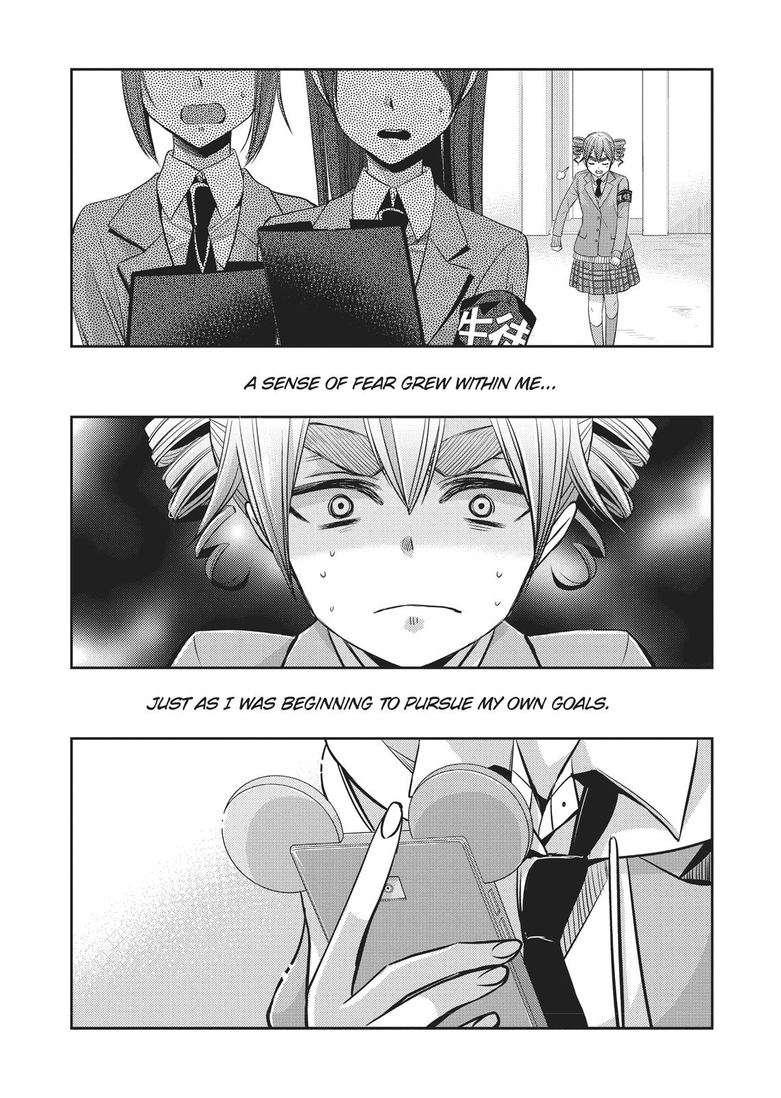 Citrus (SABURO Uta) Chapter 36 - Page 17