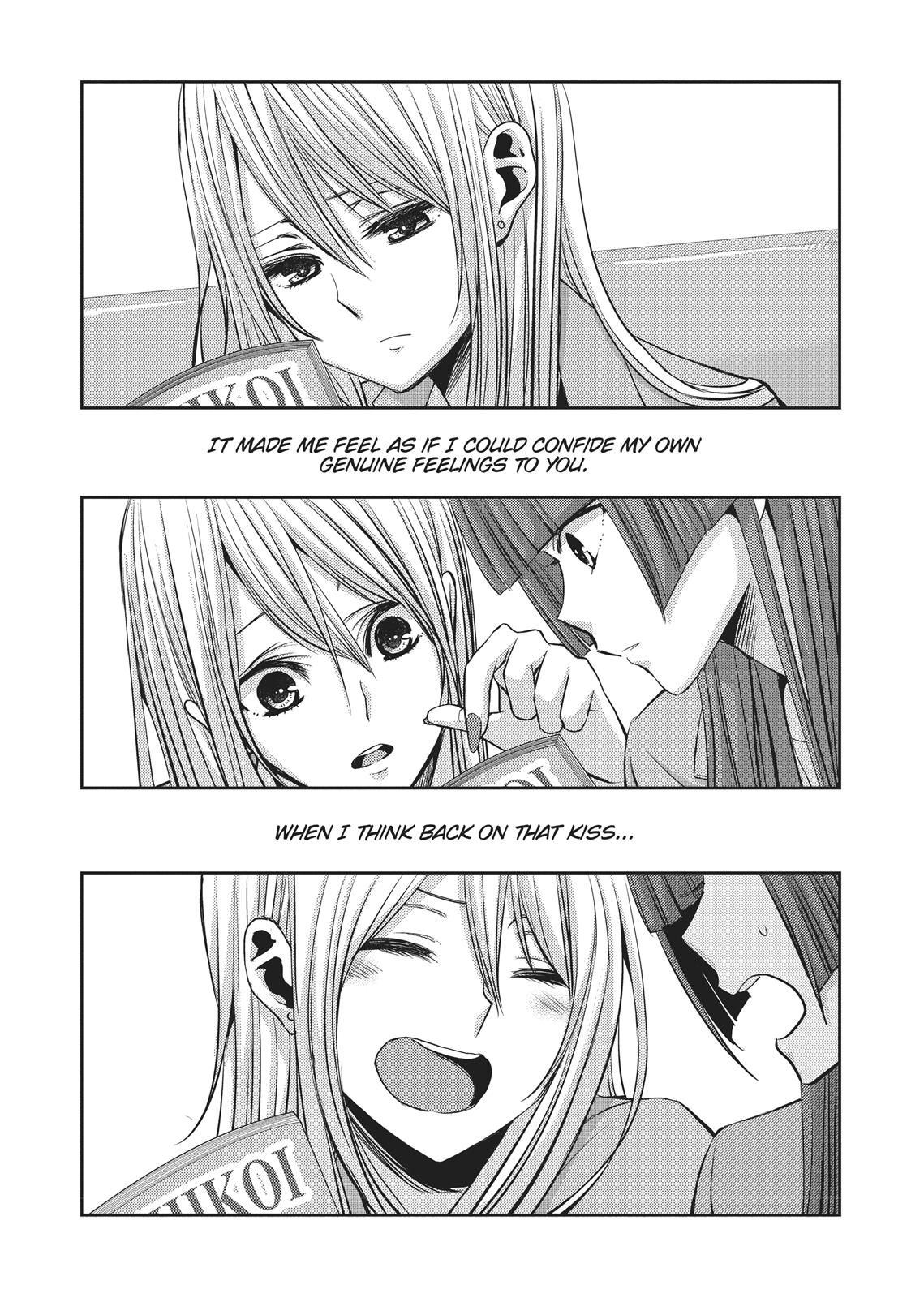Citrus (SABURO Uta) Chapter 36 - Page 22