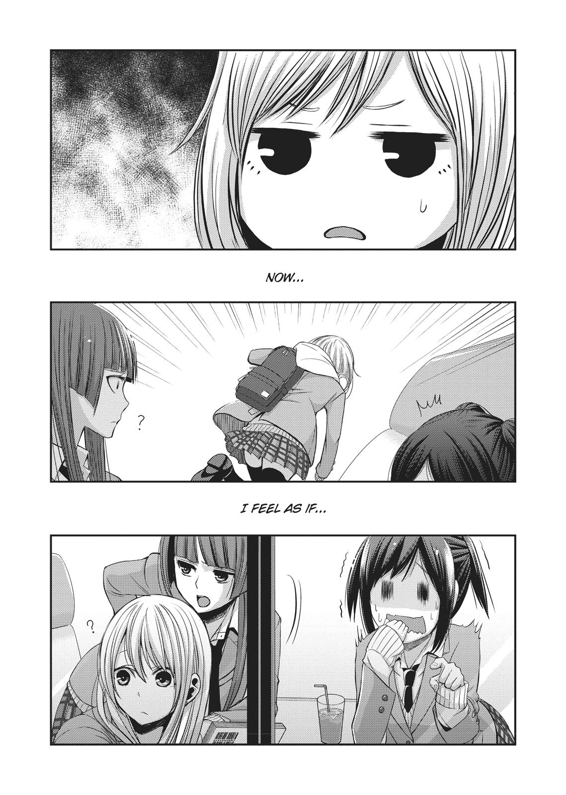 Citrus (SABURO Uta) Chapter 36 - Page 24