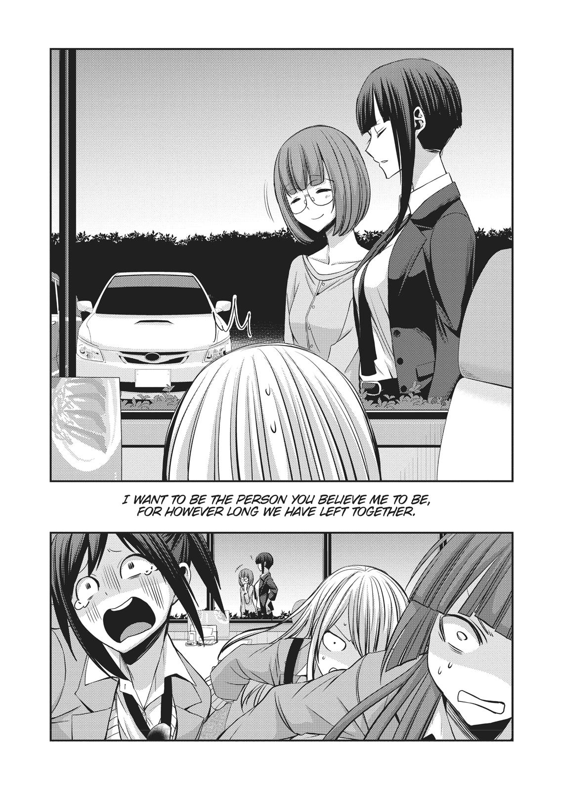 Citrus (SABURO Uta) Chapter 36 - Page 25