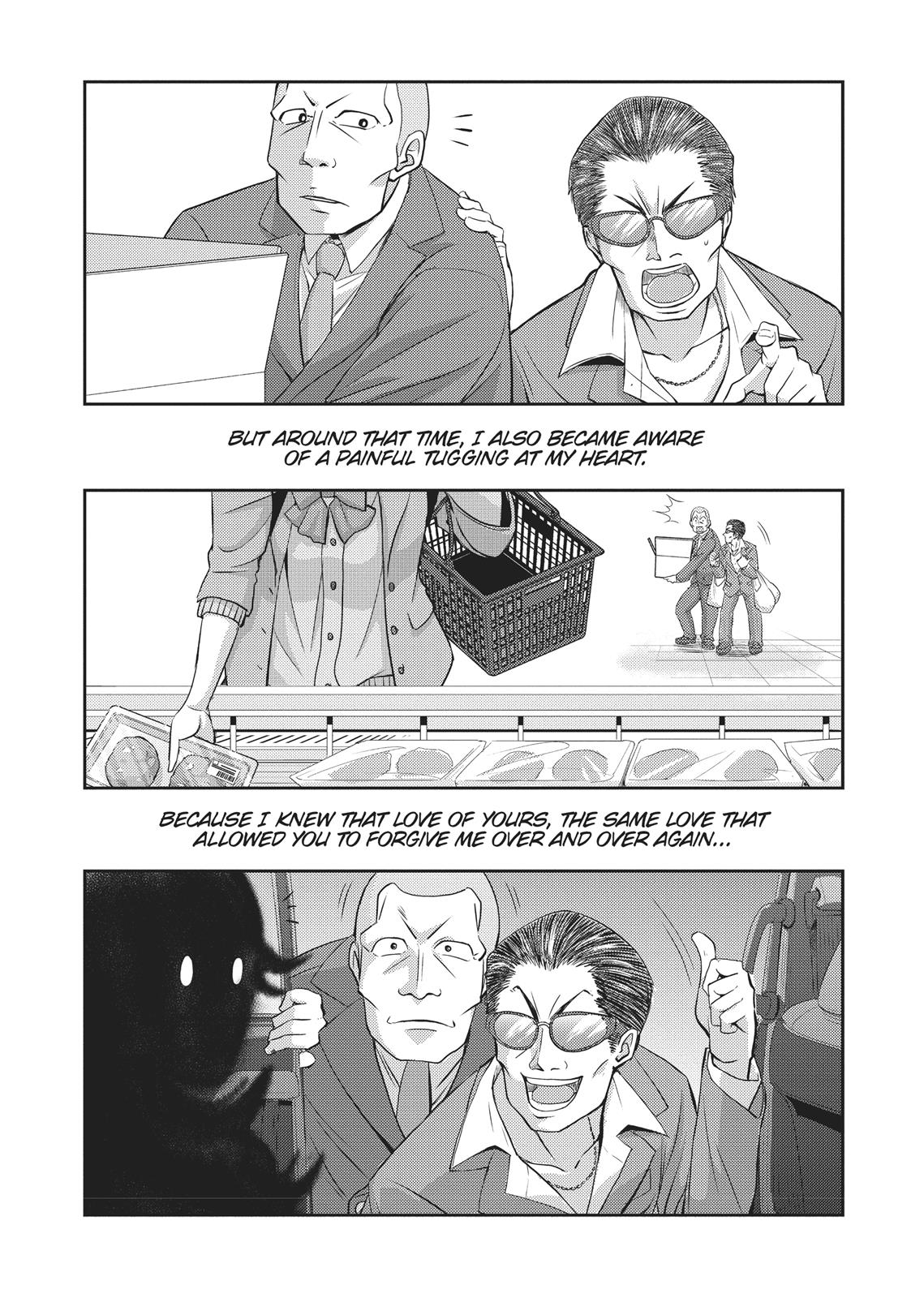 Citrus (SABURO Uta) Chapter 36 - Page 29