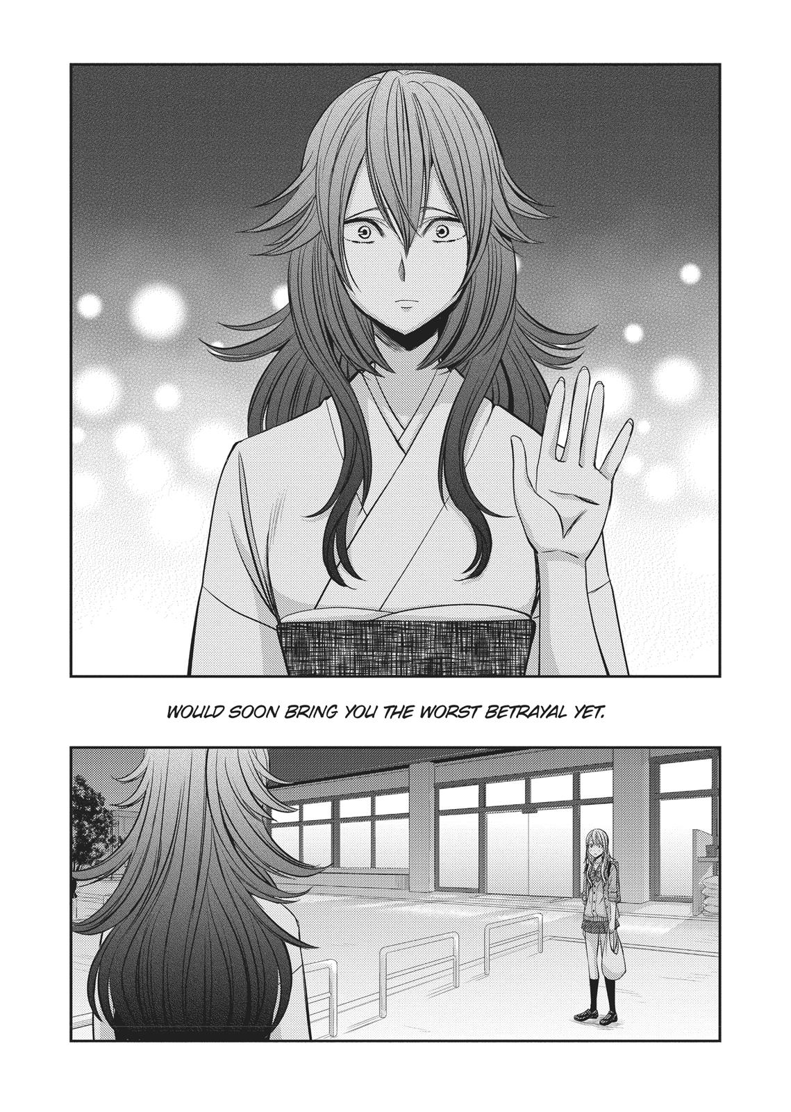 Citrus (SABURO Uta) Chapter 36 - Page 30