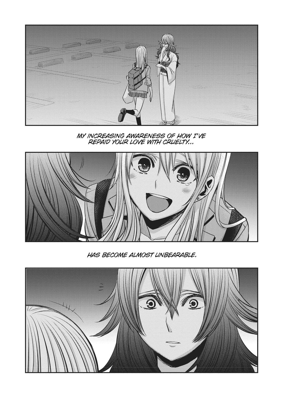 Citrus (SABURO Uta) Chapter 36 - Page 31