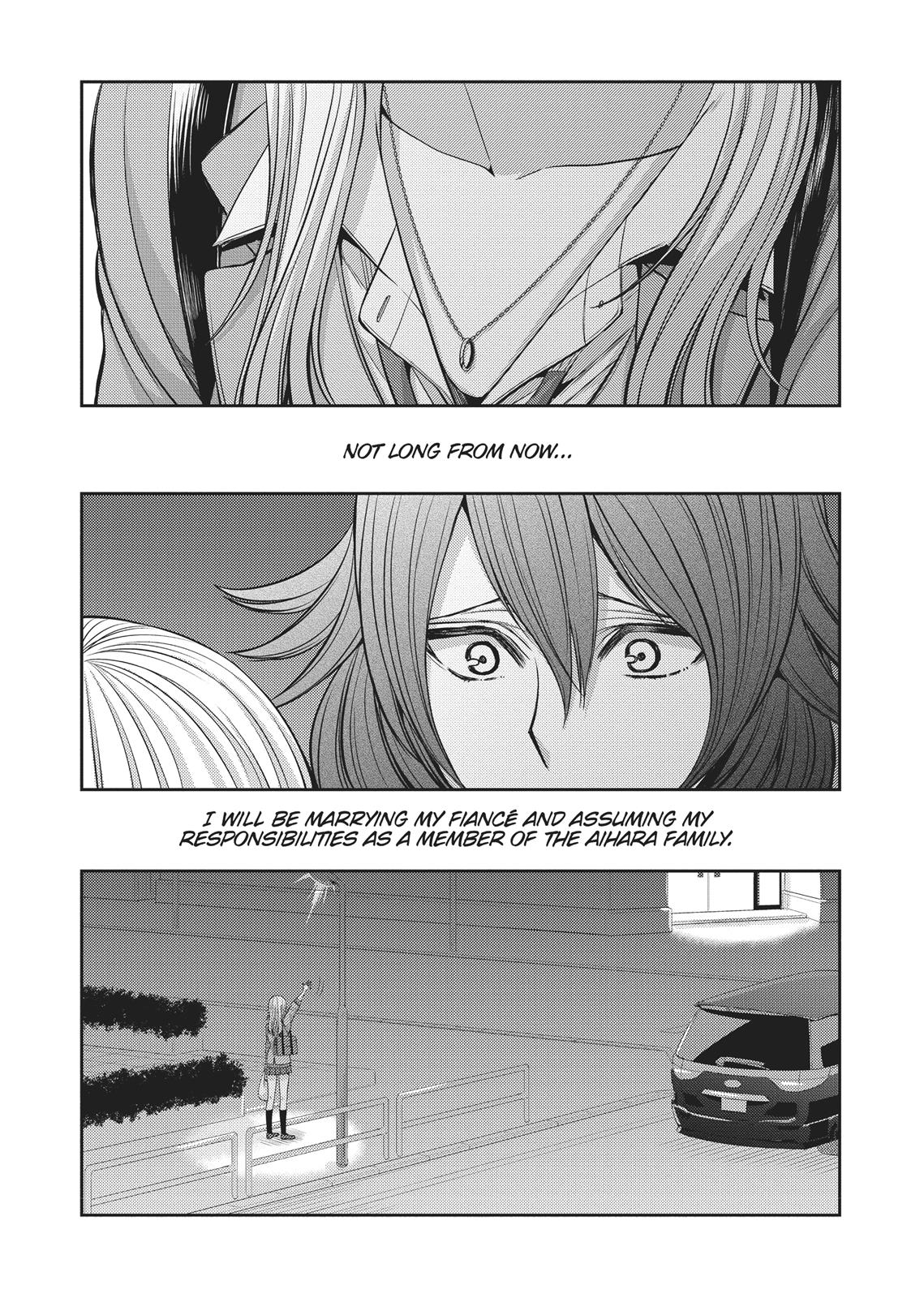 Citrus (SABURO Uta) Chapter 36 - Page 32