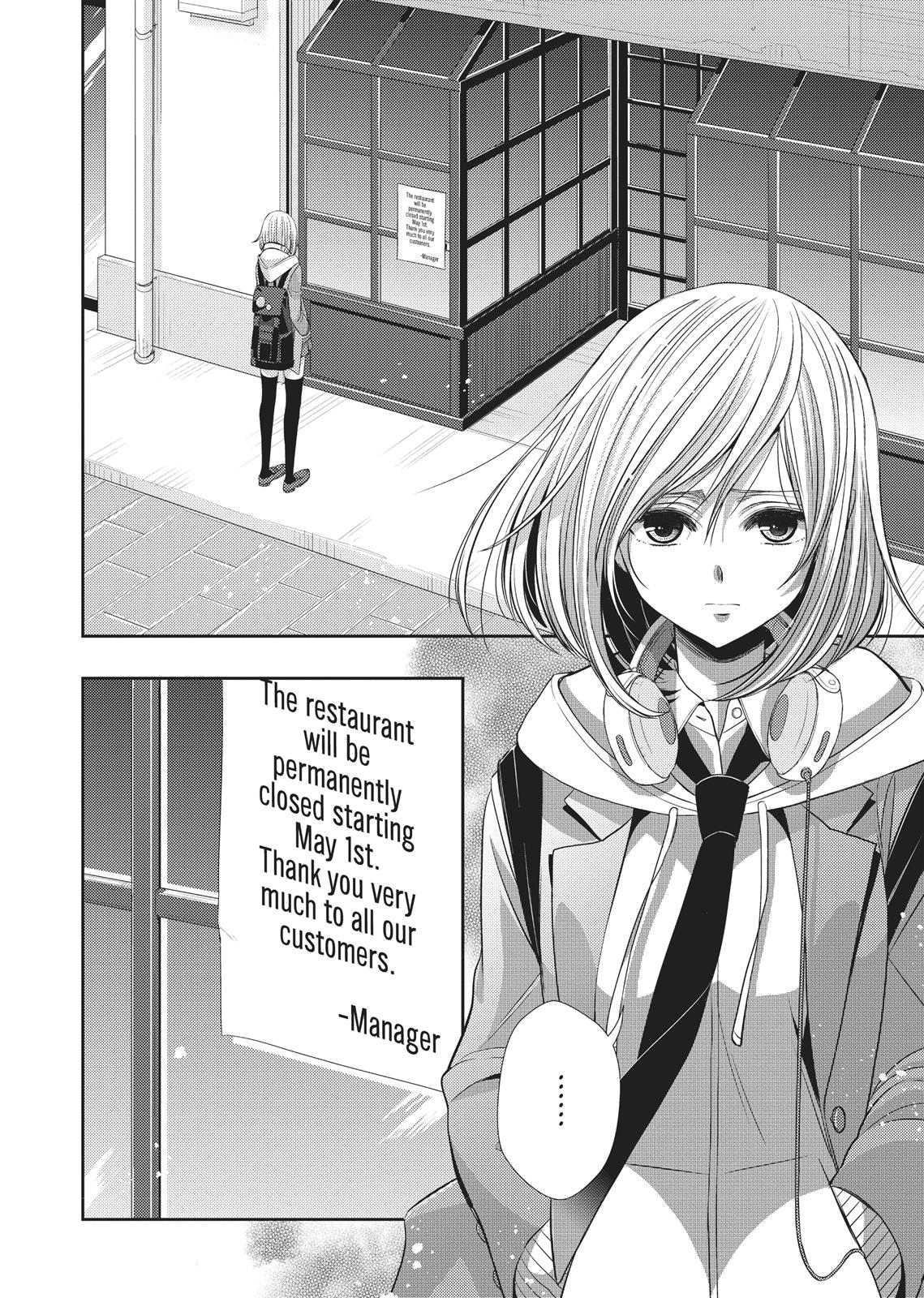 Citrus (SABURO Uta) Chapter 37 - Page 5