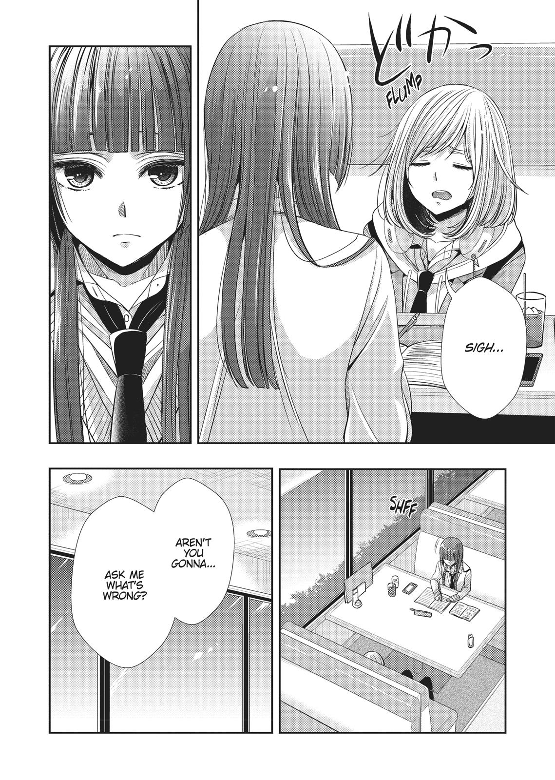 Citrus (SABURO Uta) Chapter 37 - Page 7
