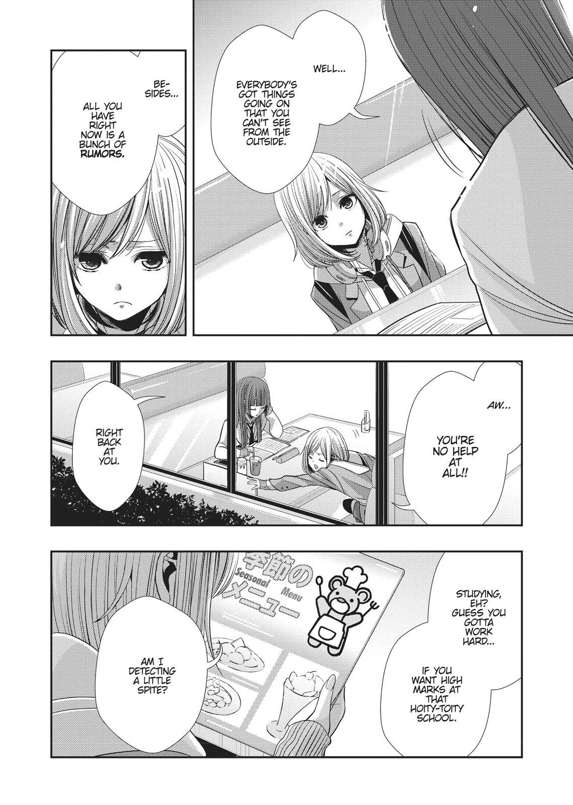 Citrus (SABURO Uta) Chapter 37 - Page 9