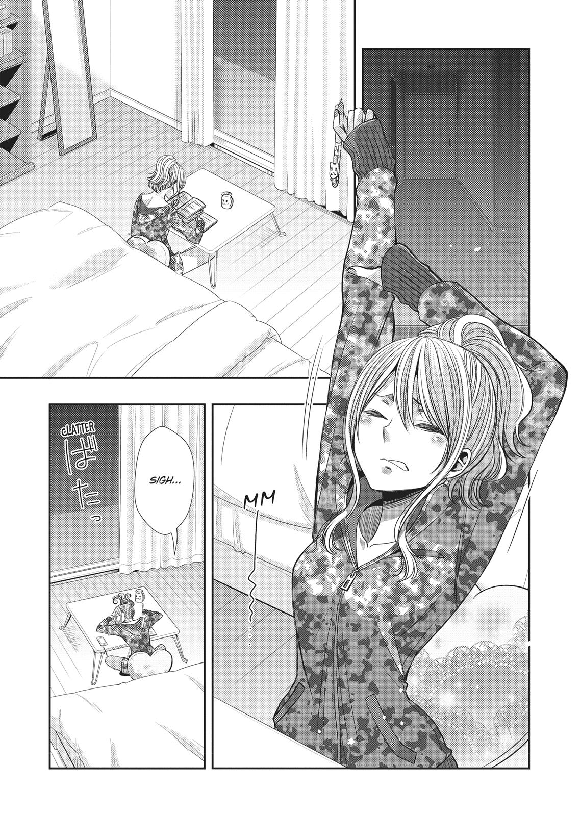 Citrus (SABURO Uta) Chapter 37 - Page 14