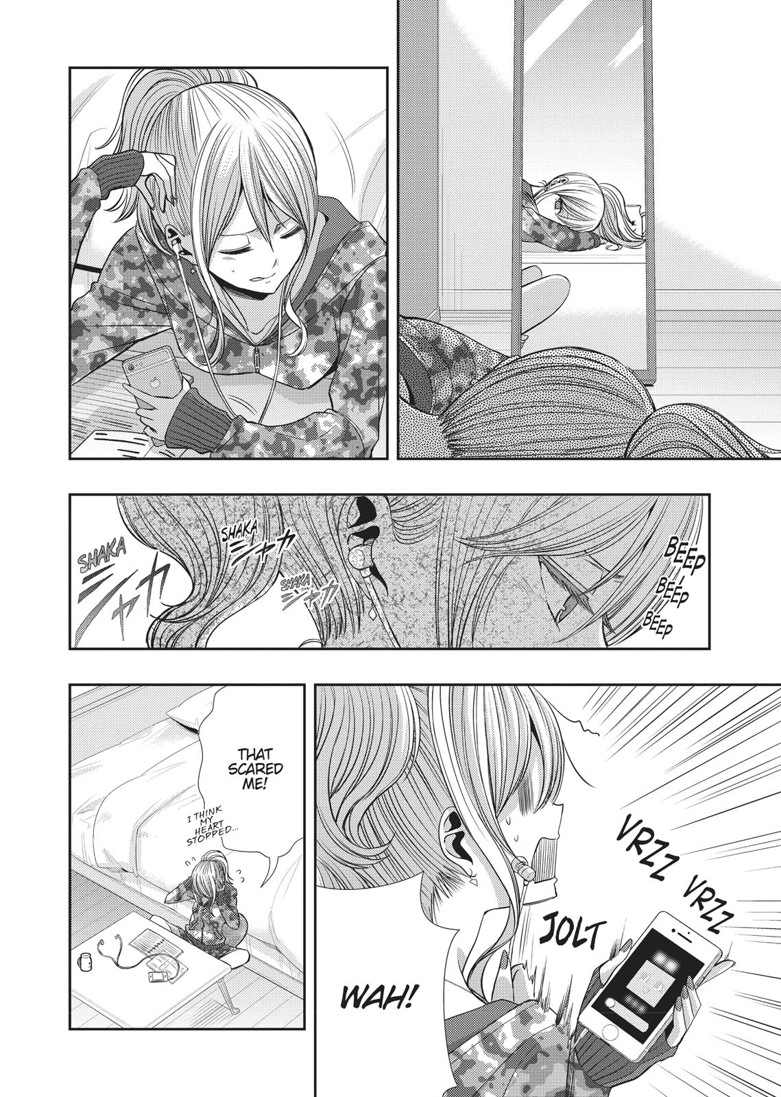 Citrus (SABURO Uta) Chapter 37 - Page 15