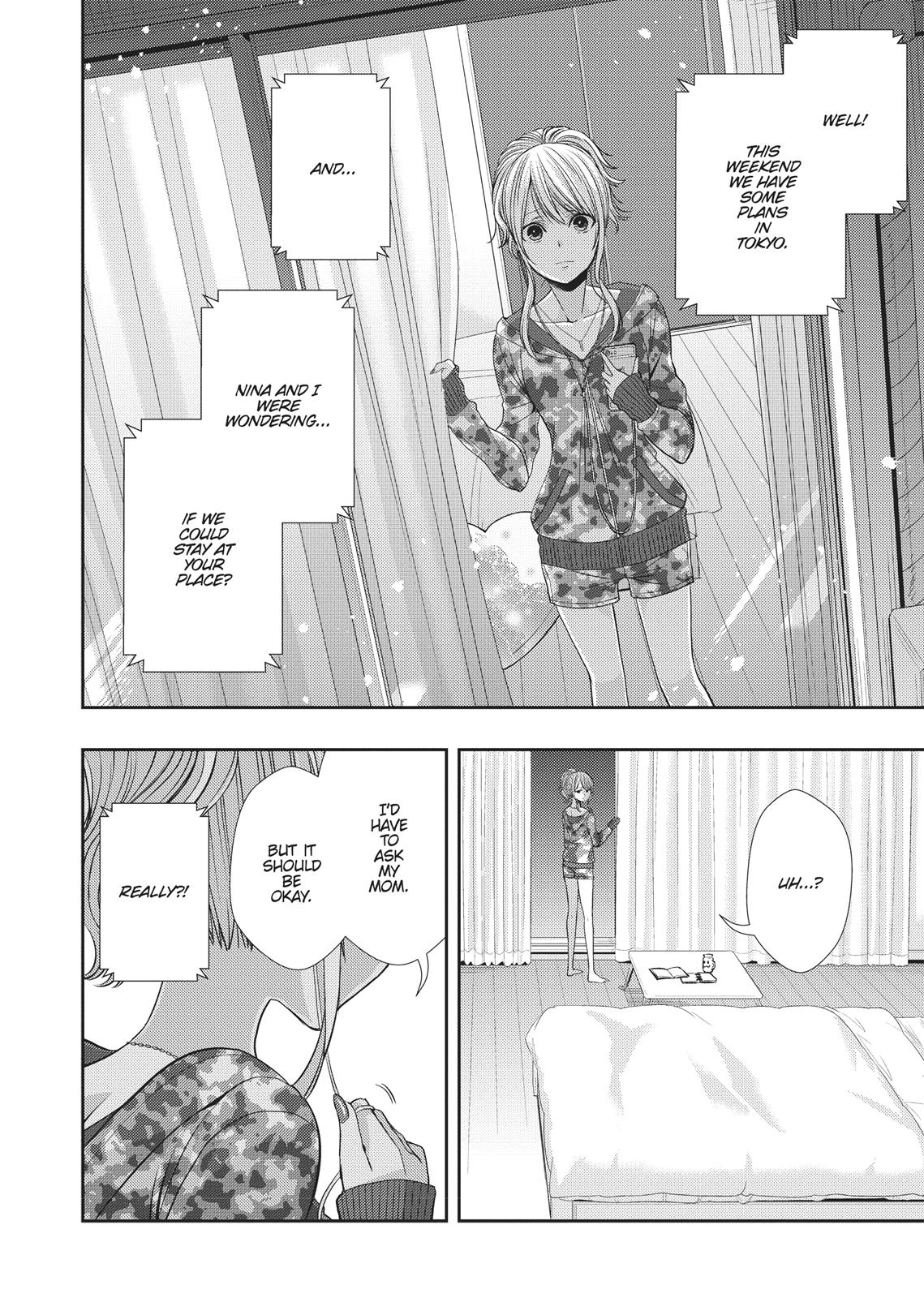 Citrus (SABURO Uta) Chapter 37 - Page 17